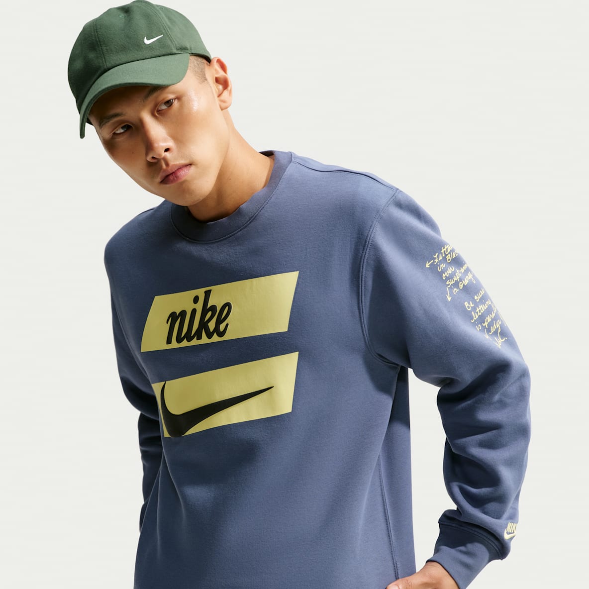 NIKE公式】 スウェット【ナイキ公式通販】